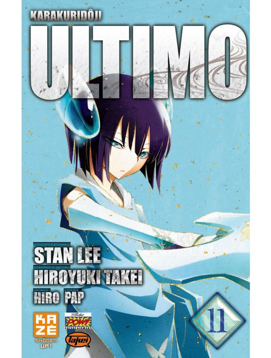 Ultimo tome 11 main product photo