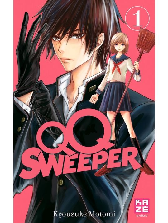 QQ Sweeper tome 1 main product photo