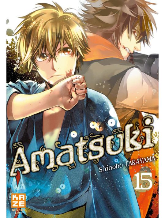 Amatsuki tome 15 main product photo
