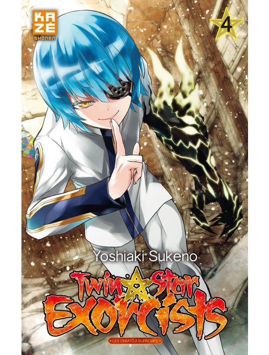 Twin star exorcists tome 4 main product photo