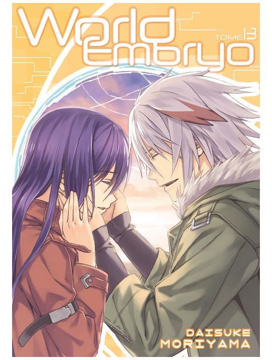 World Embryo tome 13 main product photo