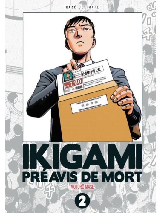Ikigami - ultimate tome 2 main product photo