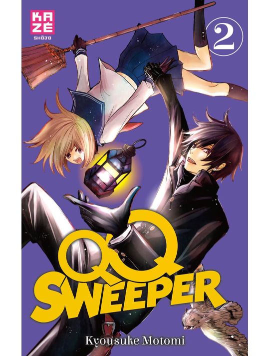 QQ Sweeper tome 2 main product photo
