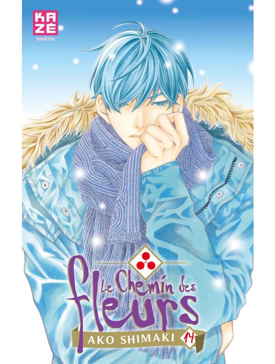 Le chemin des fleurs tome 14 main product photo