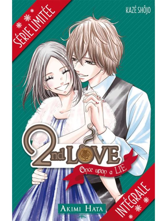 2nd Love - Coffret tomes 1 à 5 main product photo