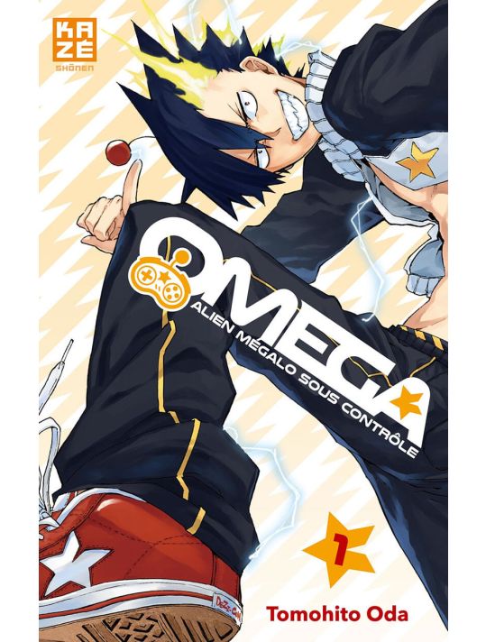 Omega tome 1 main product photo