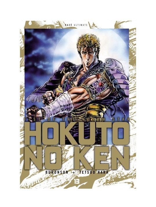 Hokuto no Ken - Deluxe édition tome 13 main product photo