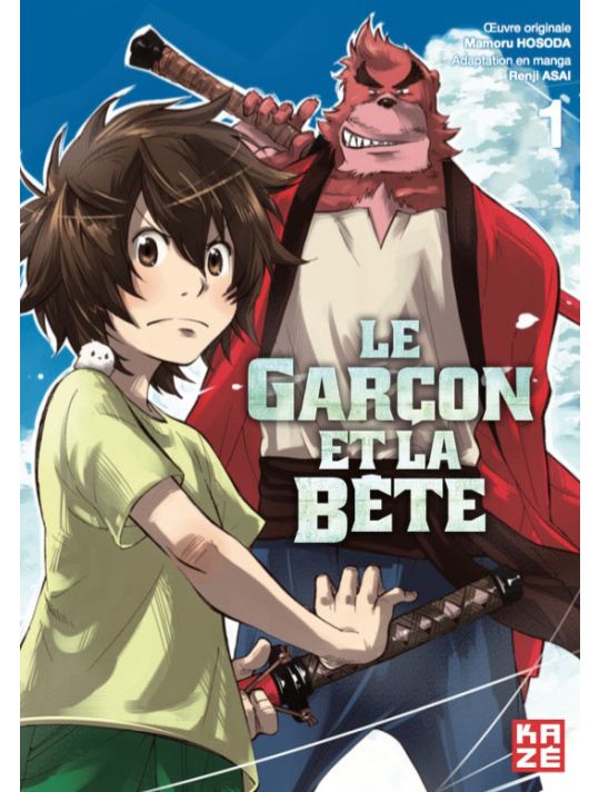 Le garçon et la bête tome 1 main product photo