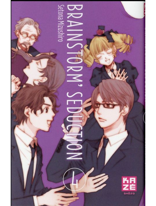 Brainstorm Seduction tome 4 main product photo