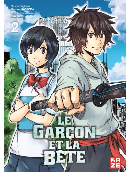 Le garçon et la bête tome 2 main product photo