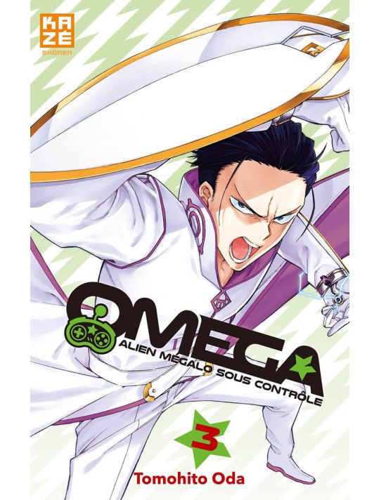 Omega tome 3 main product photo