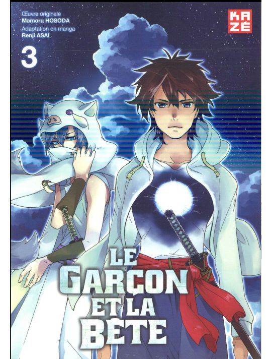 Le garçon et la bête tome 3 main product photo
