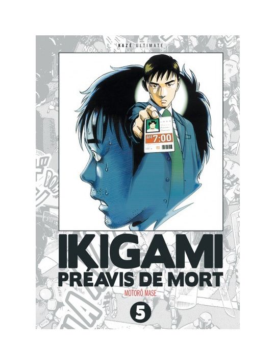 Ikigami - ultimate tome 5 main product photo