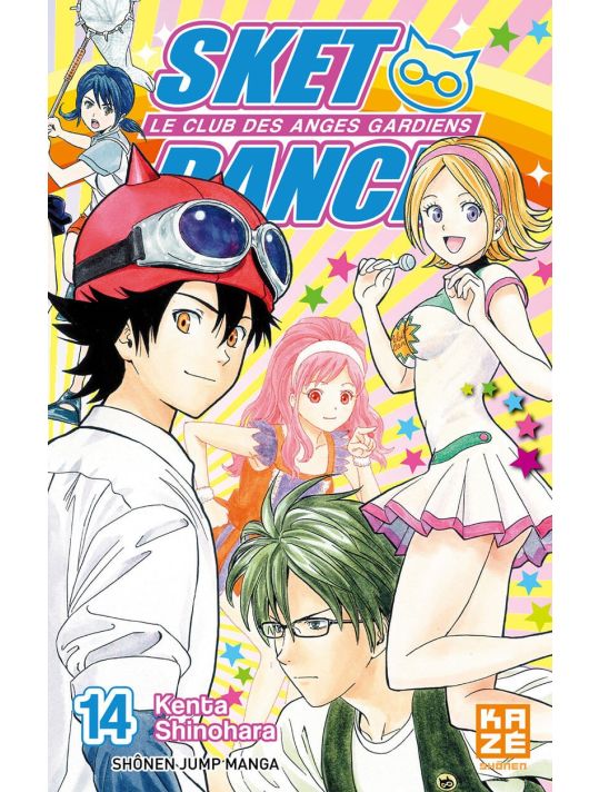 Sket Dance tome 14 main product photo
