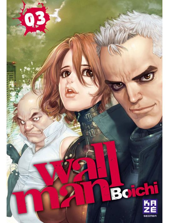 Wallman tome 3 main product photo
