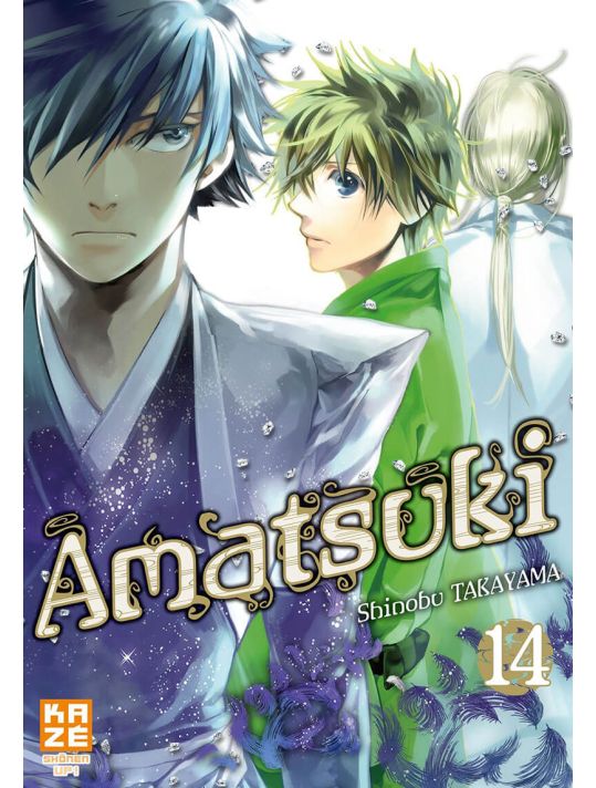 Amatsuki tome 14 main product photo