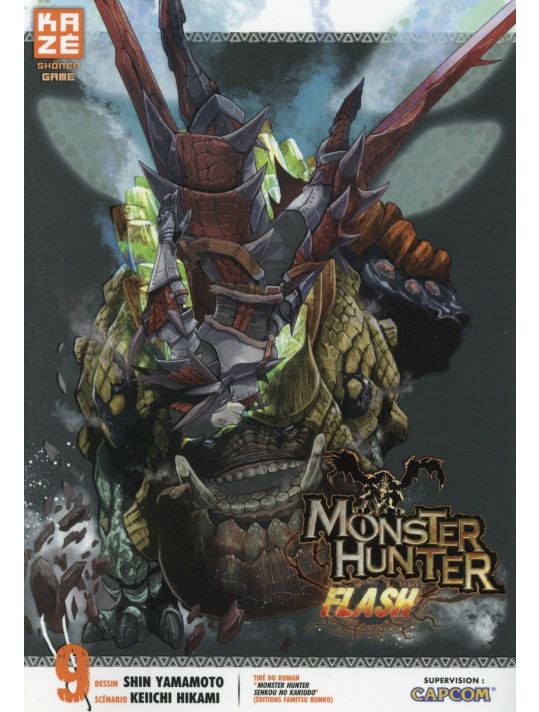 Monster Hunter Flash tome 9 main product photo