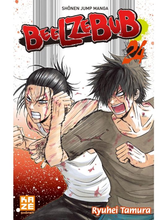 Beelzebub tome 24 main product photo