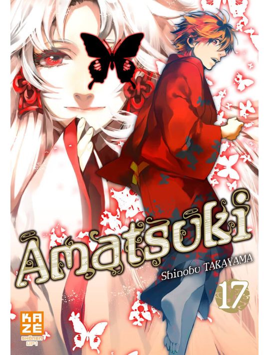 Amatsuki tome 17 main product photo
