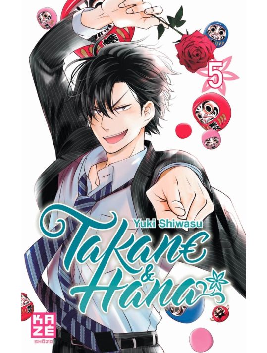 Takane & Hana tome 5 main product photo