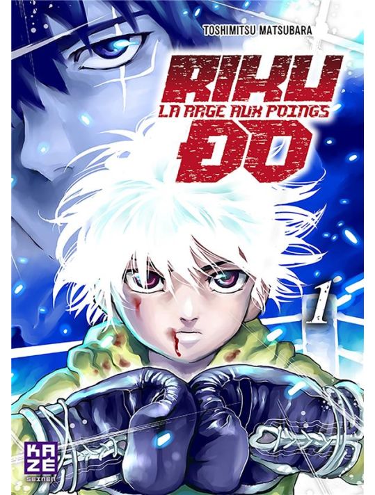 Rikudo - La rage aux poings tome 1 main product photo