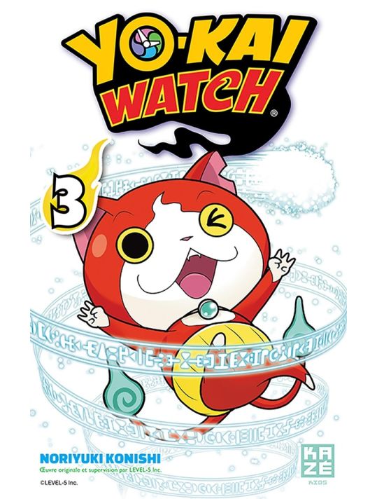 Yo-Kai Watch tome 3 main product photo