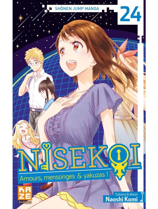 Nisekoi tome 24 main product photo