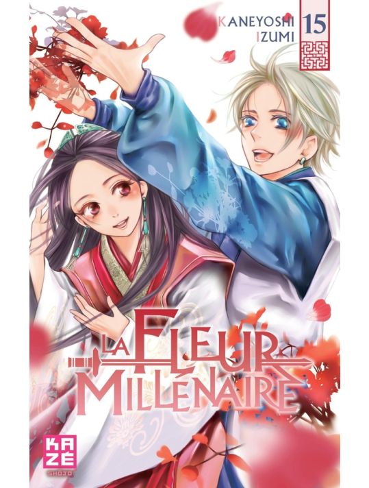 La fleur millénaire tome 15 main product photo