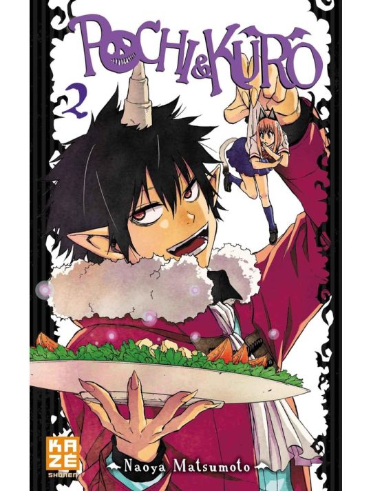 Pochi & Kuro tome 2 main product photo