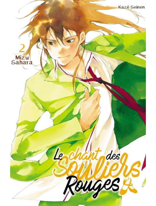 Le chant des souliers rouges tome 2 main product photo