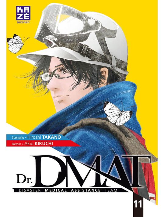 Dr DMAT tome 11 main product photo
