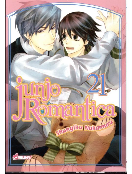 Junjo romantica tome 21 main product photo
