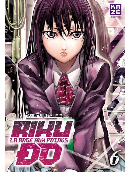 Rikudo - La rage aux poings tome 6 main product photo