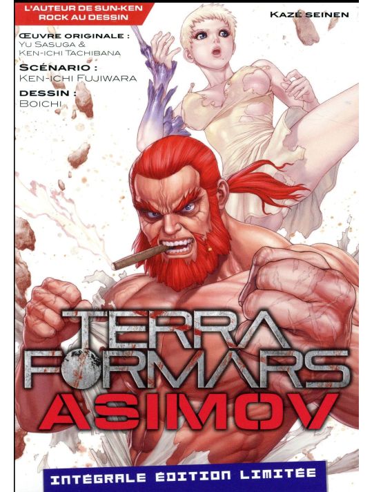 Terra Formars - Asimov - pack tomes 1 et 2 main product photo