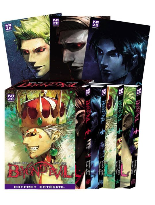 Beyond evil - coffret intégral main product photo