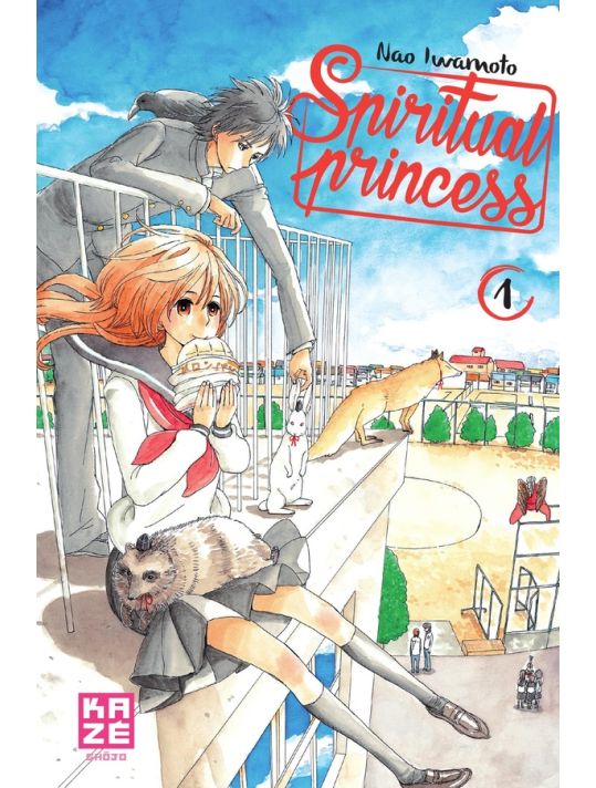 Spiritual princess tome 1 main product photo
