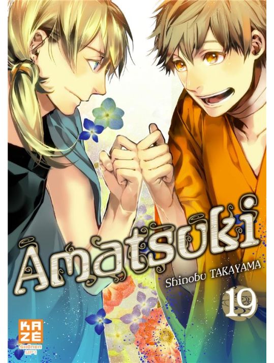 Amatsuki tome 19 main product photo
