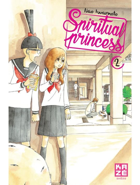 Spiritual princess tome 2 main product photo