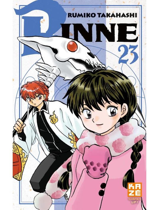 Rinne tome 23 main product photo