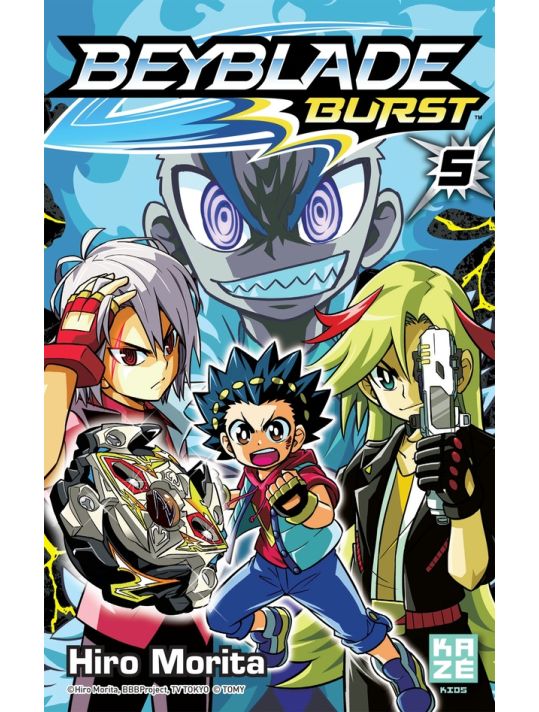 Beyblade burst tome 5 main product photo