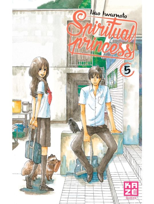 Spiritual princess tome 5 main product photo