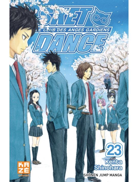 Sket dance tome 23 main product photo