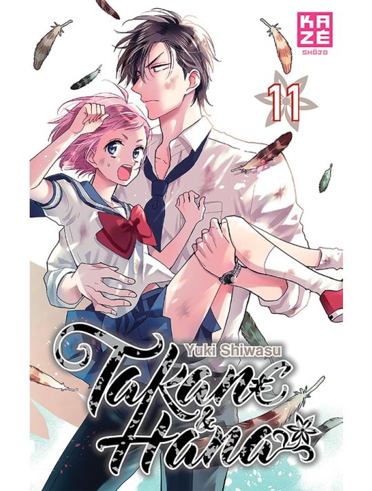 Takane & Hana tome 11 main product photo