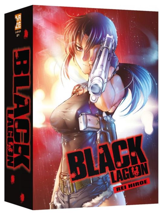 Black lagoon - intégrale (tomes 1 à 10) - coffret collector limité main product photo