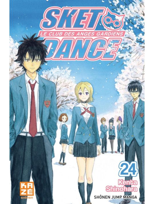 Sket dance tome 24 main product photo