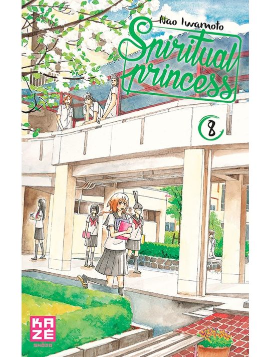 Spiritual princess tome 8 main product photo