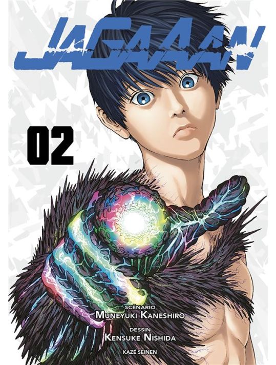 Jagaaan tome 2 main product photo