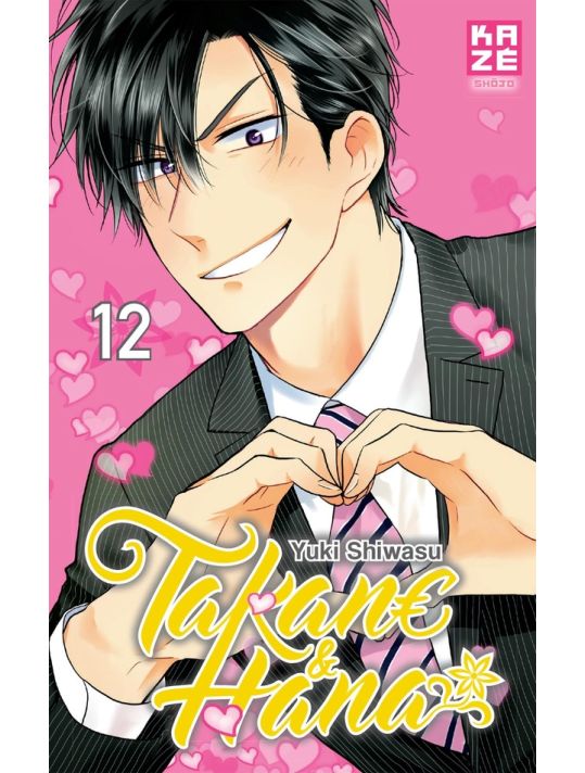 Takane & Hana tome 12 main product photo