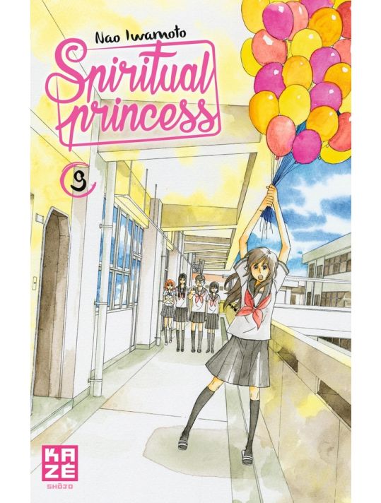 Spiritual princess tome 9 main product photo