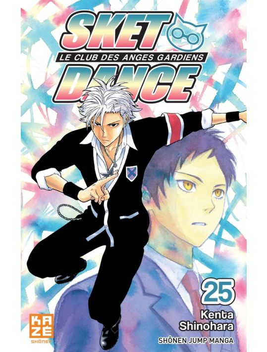 Sket dance tome 25 main product photo